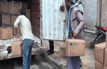 Health And Nutrition