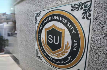 Faculty of Dentistry