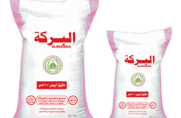 AlBARAKA Mixed flour