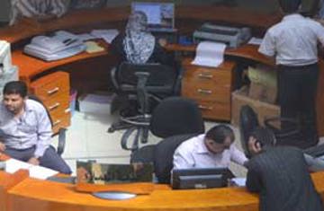 درجات الإقامة :