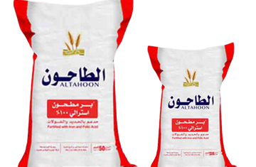 ALTAHOON Integral Wheat Flour