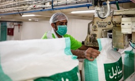 مؤسسة التمويل الدولية تشارك مجموعة هائل سعيد أنعم وشركاه - اليمن لدعم الأمن الغذائي اليمني