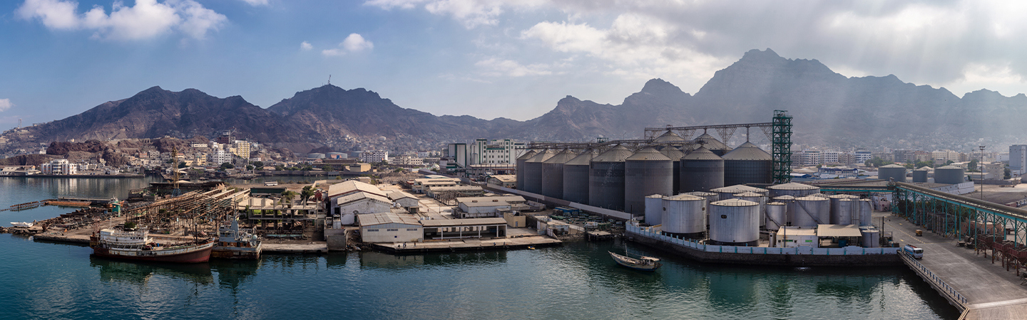 Serving Yemen for over 85 years