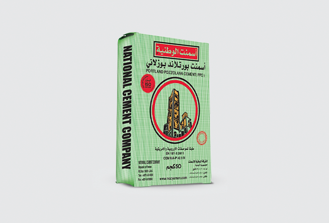 Portland Pozzolana Cement Logo