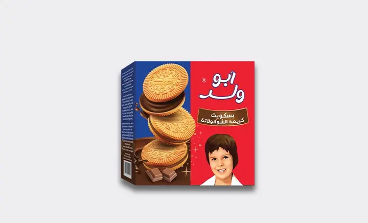 Abu Walad Chocolate Biscuit