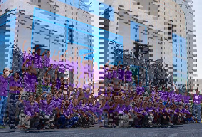 إعرفنا أكثر