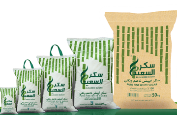 Al-Saeed Sugar packets